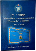 DVD TREŠNJEVKA 1930 2000